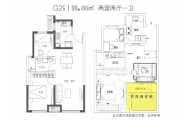 绿城·春风心语-春风苑2室2厅1厨1卫建面88.00㎡