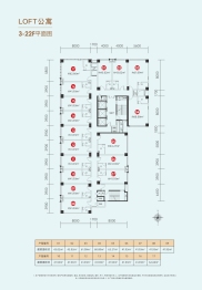 南益·名士豪庭1室1厅1厨1卫建面41.93㎡