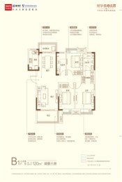 新华学府庄园3室2厅1厨2卫建面120.00㎡