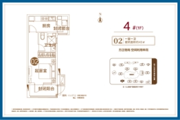 菏泽恒大悦澜庭3室2厅1厨1卫建面43.00㎡