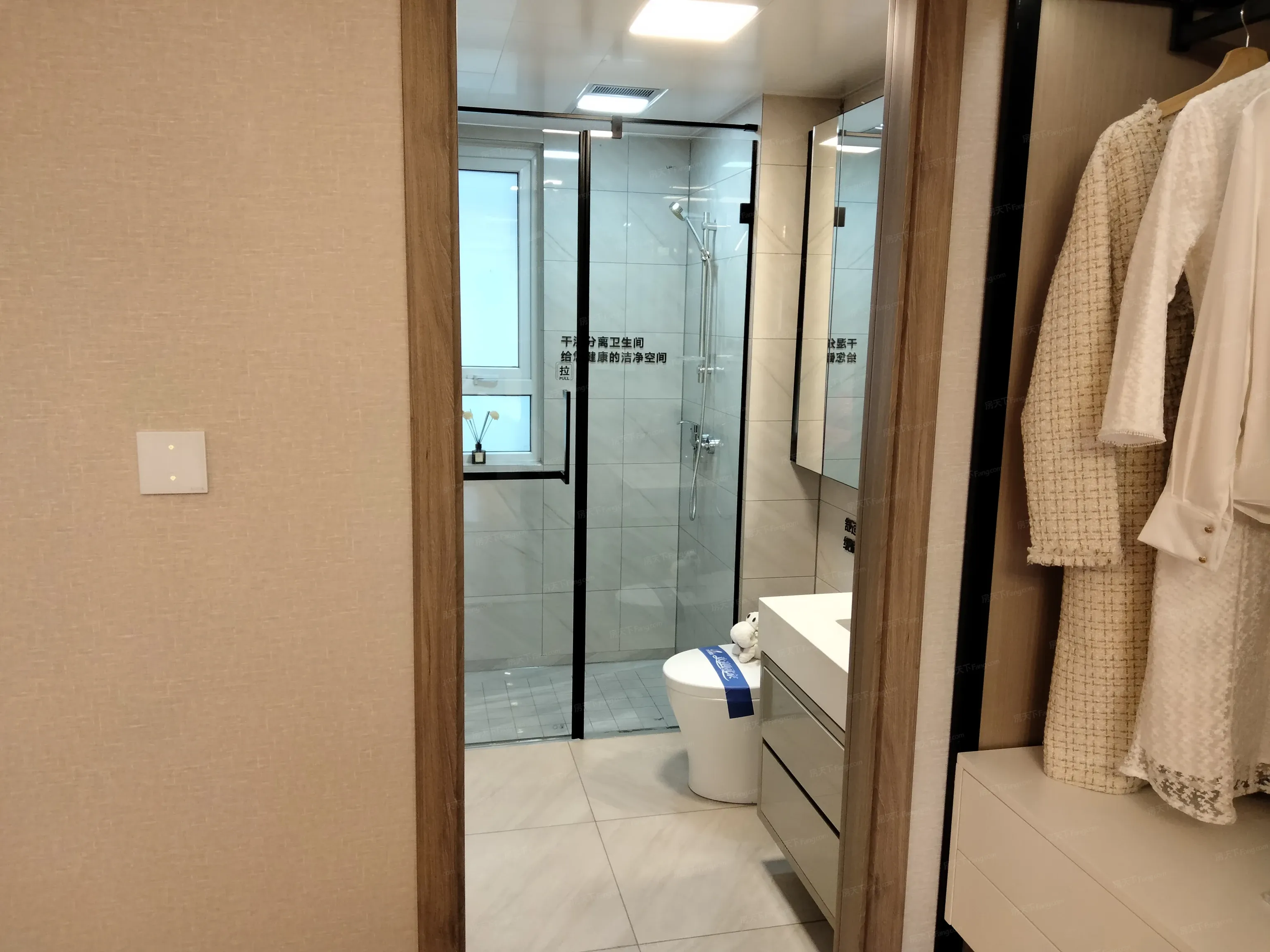 宝鸡碧桂园·凤凰城样板间