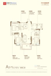 新华学府庄园3室2厅1厨2卫建面107.00㎡