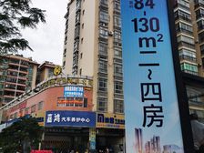 凤凰御景花园 东南向三居 满五 读骏威 区府板块 免税