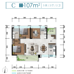 中建映湖万黛3室2厅1厨2卫建面107.00㎡