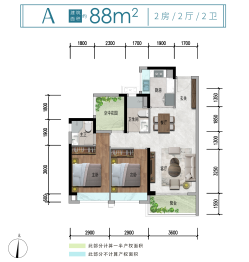 中建映湖万黛2室2厅1厨2卫建面88.00㎡