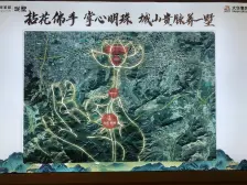 大华紫郡 带下复,南北院子 新房原房 方正通透好房