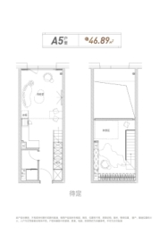 金隅南七芯1室1厅建面46.89㎡