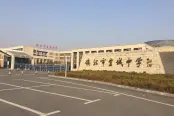 周边学校