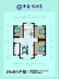 华鑫·悦澜湾3室2厅1厨2卫建面108.48㎡