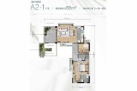 A2-1建面约66平