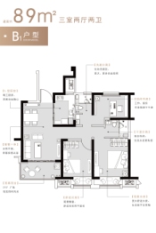 建滔菁庭3室2厅1厨2卫建面89.00㎡