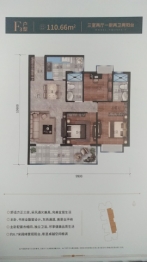 正阳华府3室2厅1厨2卫建面110.66㎡