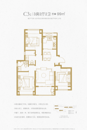 大华悦庭3室2厅1厨2卫建面99.00㎡