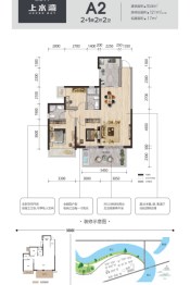 凯旋1号上水湾3室2厅1厨2卫建面104.00㎡