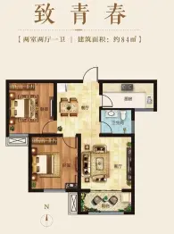 翰林华庭2室2厅1厨1卫建面84.00㎡