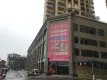 凯旋商业金街实景图