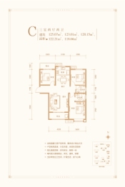 万和佳苑3室2厅1厨2卫建面120.00㎡