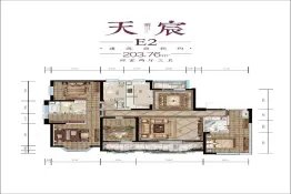 乌房·紫云台4室2厅1厨3卫建面203.76㎡