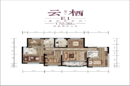 乌房·紫云台4室2厅1厨2卫建面172.39㎡