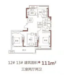 太湖郡府3室2厅1厨2卫建面111.00㎡