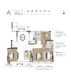 新华·御湖庄园4室2厅1厨2卫建面155.00㎡