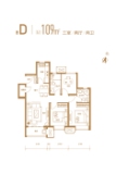 中国铁建西派国印二期高层标准层D户型