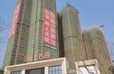 信业尚上名筑花园实景图