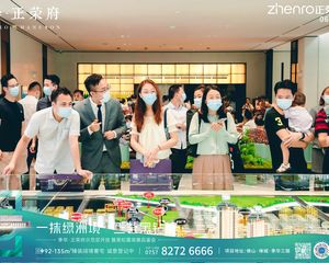 禅城季华三路,2024年花园小区,精装四房二卫诚意出售