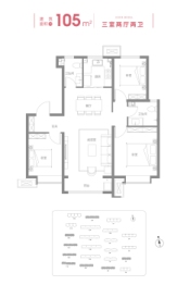 宜禾南湾3室2厅1厨2卫建面105.00㎡