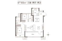 和达幸福城3室2厅1厨2卫建面105.00㎡