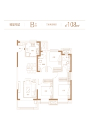 中骏宸璟府3室2厅1厨2卫建面108.00㎡