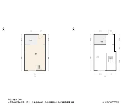 金科王府洋房