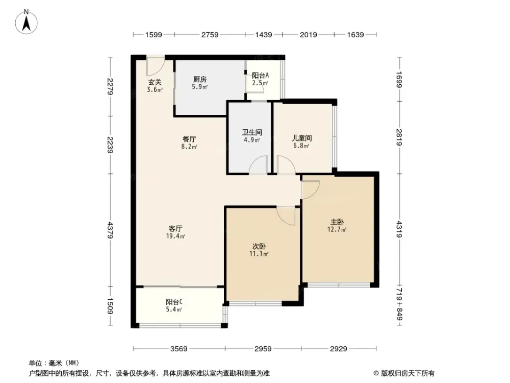 户型图