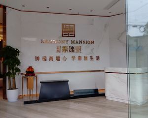 正兴紫瑞里3室1厅东