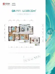 深业沙河城5室2厅1厨2卫建面169.32㎡