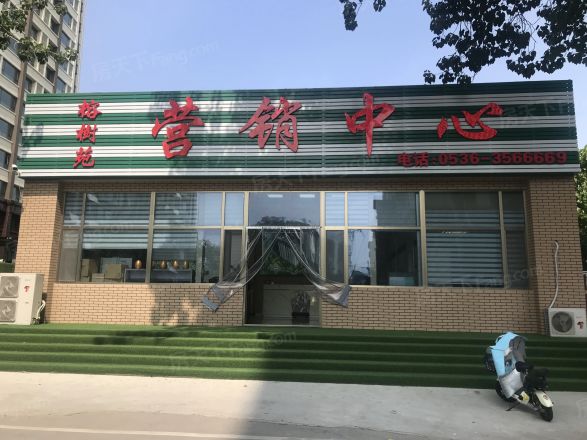 榕树苑实景图