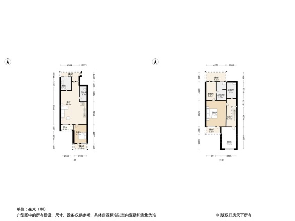 融创长滩壹号