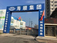 南北通透观江大两室,太平桥百盛商圈