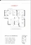 14号楼建面约148.46平米户型