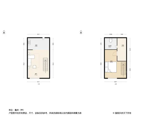 金科王府洋房