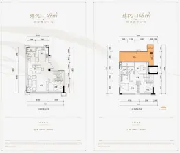 大都观香岸4室2厅1厨3卫建面149.00㎡