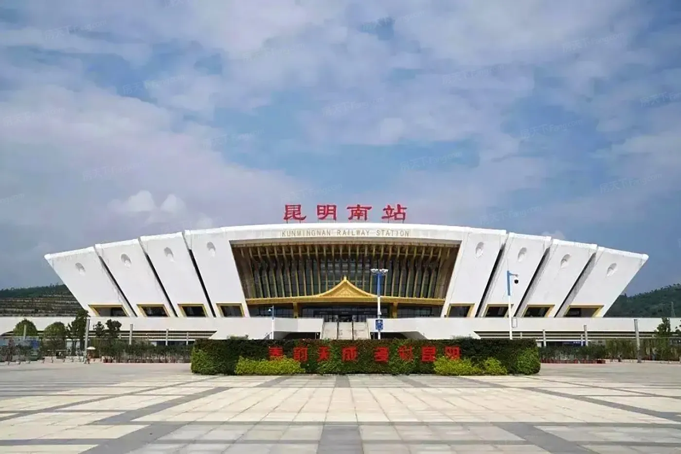 昆明金茂国际新城