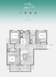 瑞江浅山悦3室2厅1厨2卫建面113.00㎡