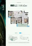 二组团G13#B户型