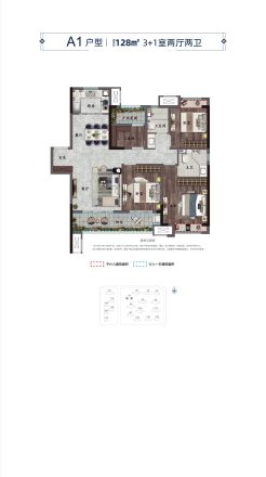 中梁正荣府户型图