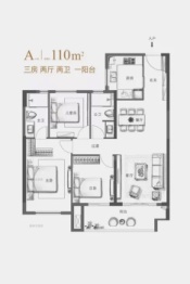 福清金辉中央铭著3室2厅1厨2卫建面110.00㎡