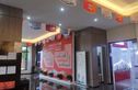 中国铁建·书香瑶庭实景图