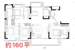 中南樾府4室2厅1厨3卫建面160.00㎡