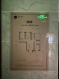 绿谷学府133.2㎡三室两厅两卫