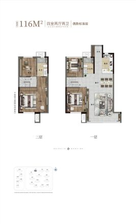 中梁正荣府户型图